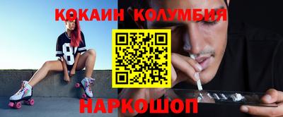 альфа пвп VHQ Нальчик