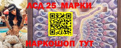 альфа пвп VHQ Нальчик