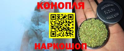 альфа пвп VHQ Нальчик