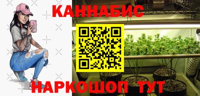 альфа пвп VHQ Нальчик