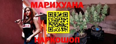 бошки Нарткала
