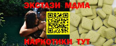 бошки Нарткала