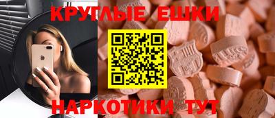 альфа пвп VHQ Нальчик