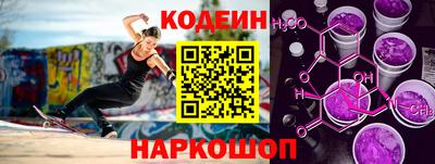 бошки Нарткала