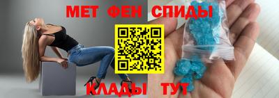 бошки Нарткала