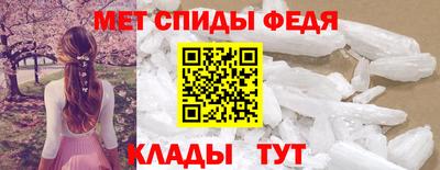 кокаин Наро-Фоминск