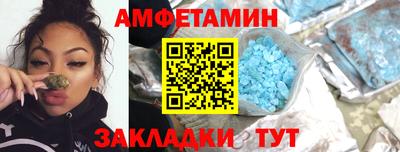 бошки Нарткала