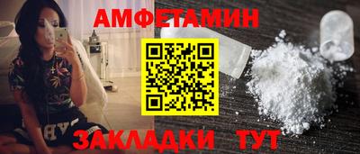бошки Нарткала