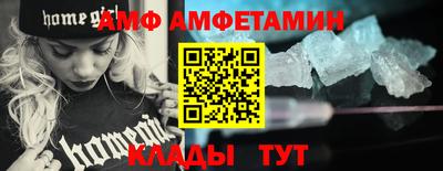 бошки Нарткала