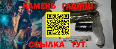 кокаин Наро-Фоминск