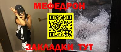 альфа пвп VHQ Нальчик