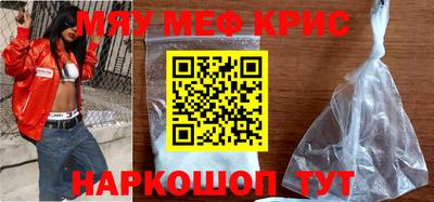 альфа пвп VHQ Нальчик