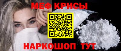 альфа пвп VHQ Нальчик