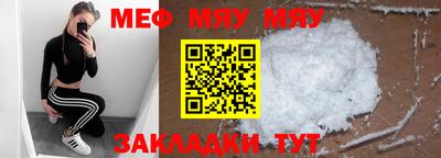 альфа пвп VHQ Нальчик