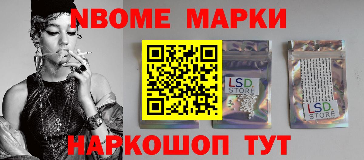 ЛСД экстази кислота  Вход с VPN  LSD-25 экстази  ОМГ ОМГ ссылки  Тулун  ЛСД экстази ecstasy 