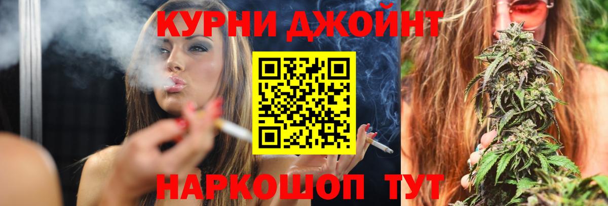 МАРИХУАНА ГИДРОПОН Тулун